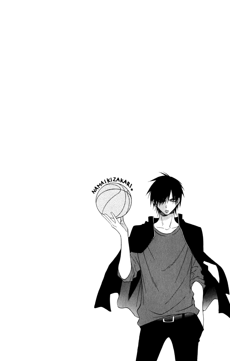 Namaiki Zakari, Chapter 11 image 02